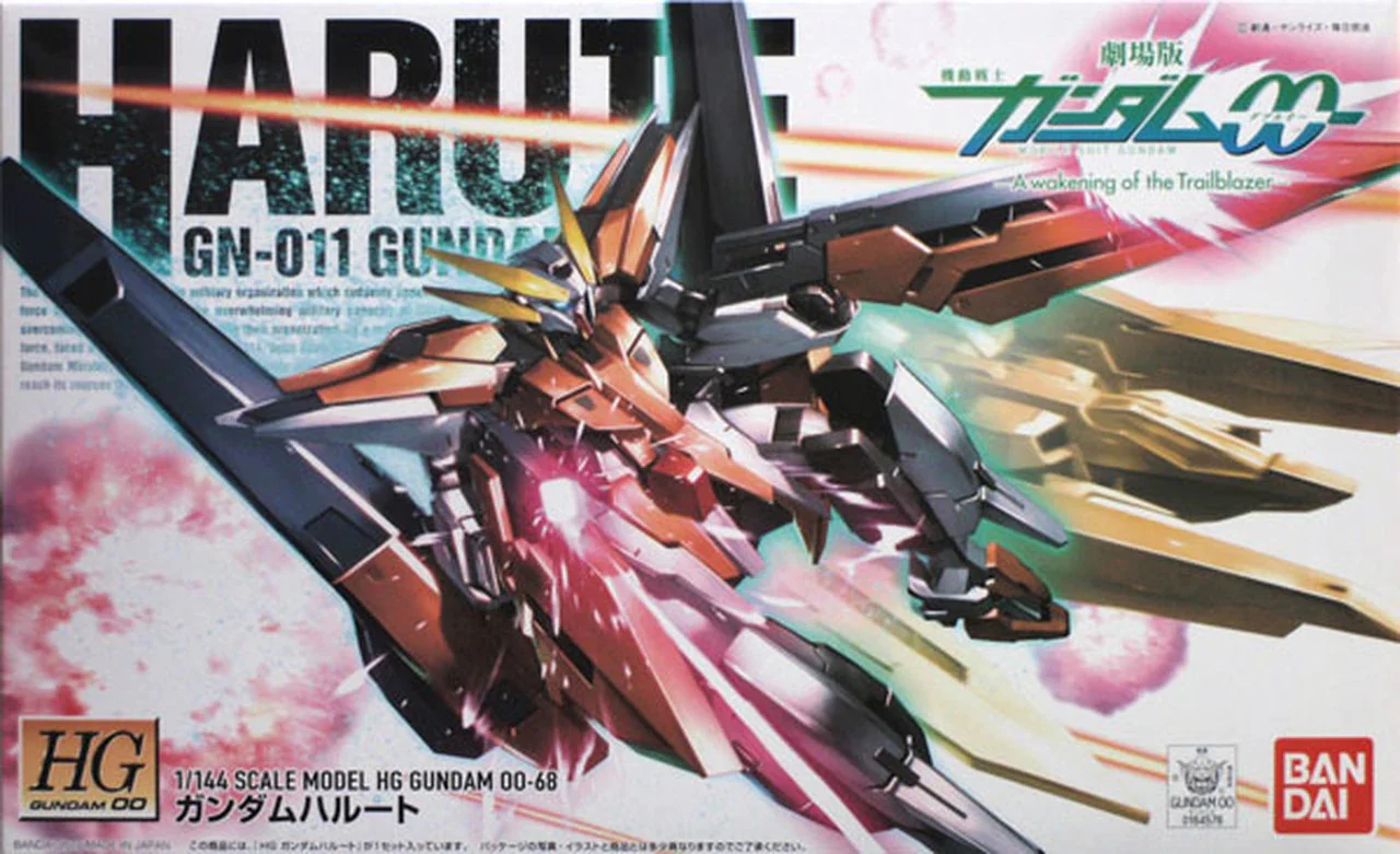 HG 1/144 Gundam Harute