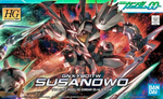 Load image into Gallery viewer, HG 1/144 Susanowo
