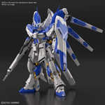 Load image into Gallery viewer, RG 1/144 HI NU GUNDAM
