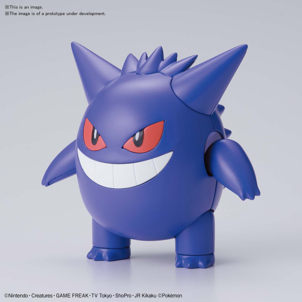 POKEMON MODEL KIT GENGAR