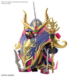 Load image into Gallery viewer, SDW WARLOCK AEGIS GUNDAM
