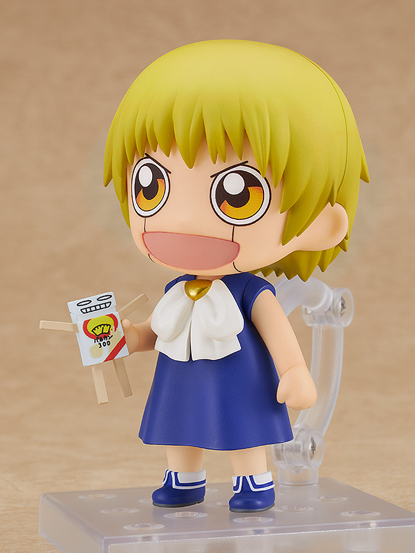 NENDOROID 2080 ZATCH BELL