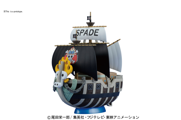 GRAND SHIP COLLECTON 12 SPADE PIRATES SHIP