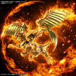 Load image into Gallery viewer, BANDAI Figure-rise Standard Amplified - THE WINGED DRAGON OF RA -
