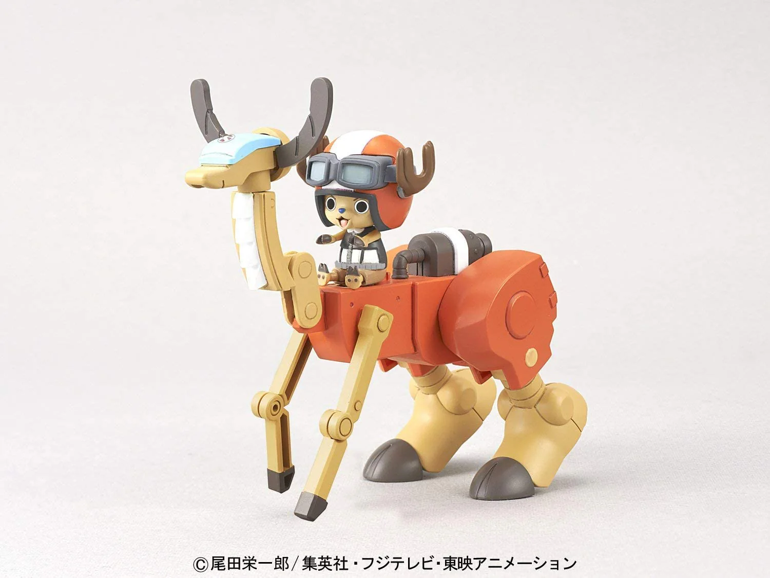 Bandai Chopper Robo Super 5 Walk Hopper