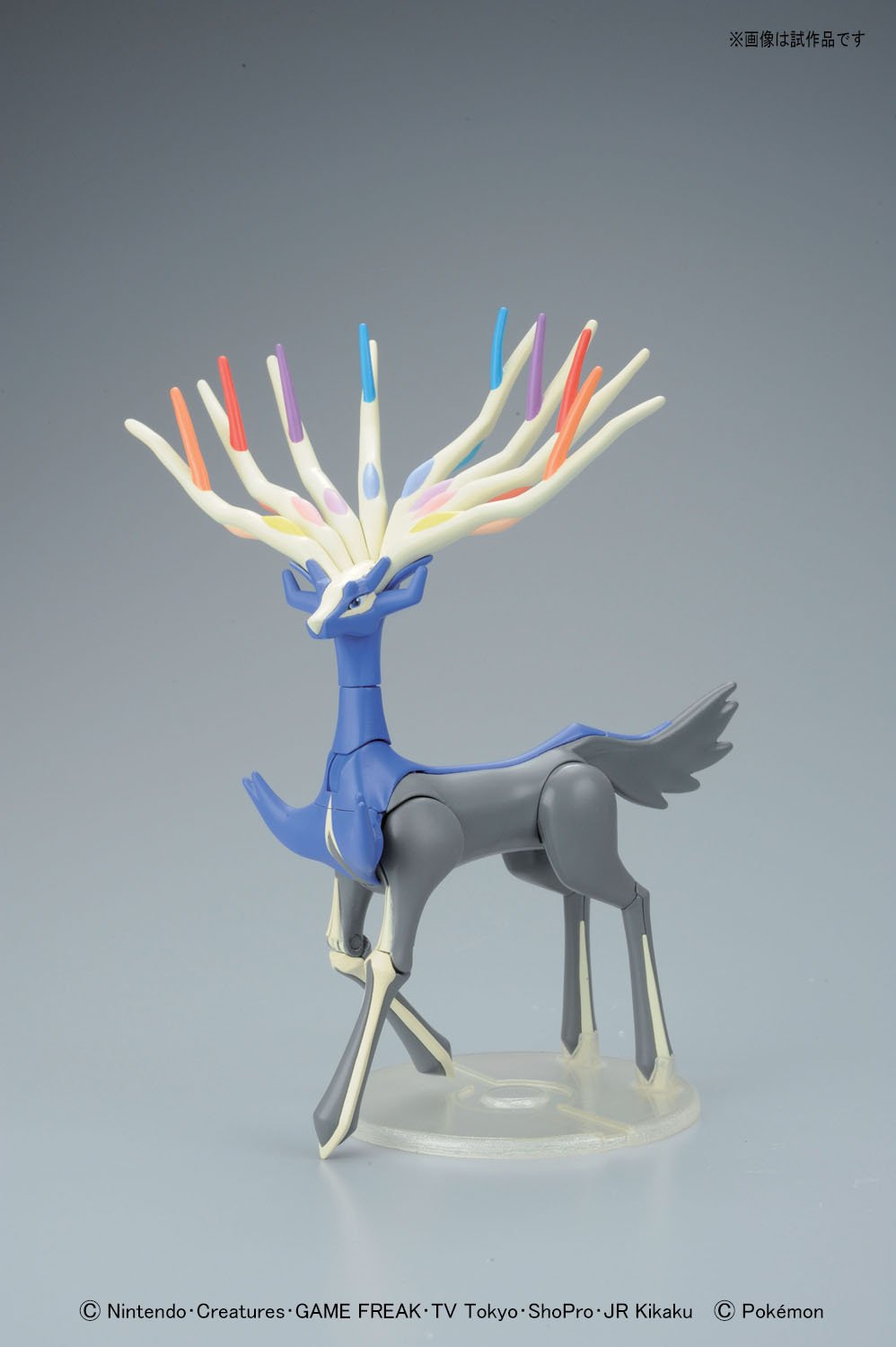 Pokemon Model Kit XERNEAS