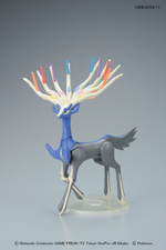 Load image into Gallery viewer, Pokemon Model Kit XERNEAS
