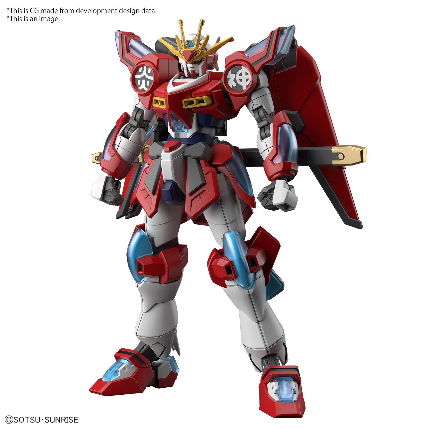 HG 1/144 SHIN BURNING GUNDAM