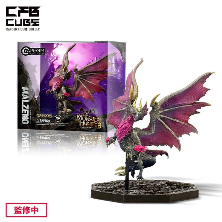 CAPCOM FIGURE BUILDER CUBE Malzeno