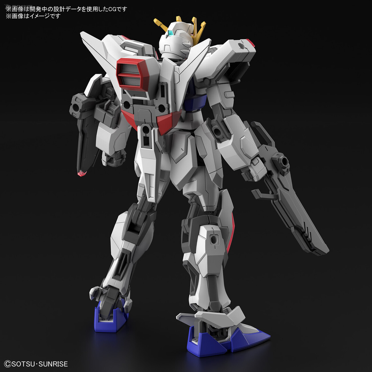 EG 1/144 BUILD STRIKE EXCEED GALAXY