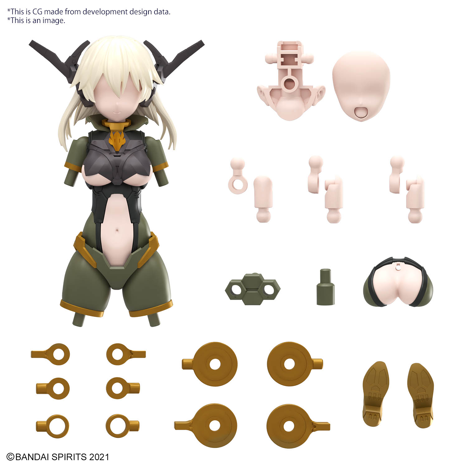 Bandai 30MS OPTION PARTS SET 13 (TACTICAL COSTUME) [COLOR B]