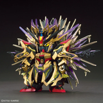 Load image into Gallery viewer, SDW QIONGQI STRIKE FREEDOM GUNDAM
