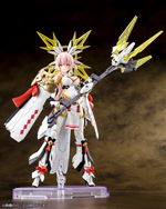 Load image into Gallery viewer, KOTOBUKIYA AUV AMATERASU REGALIA
