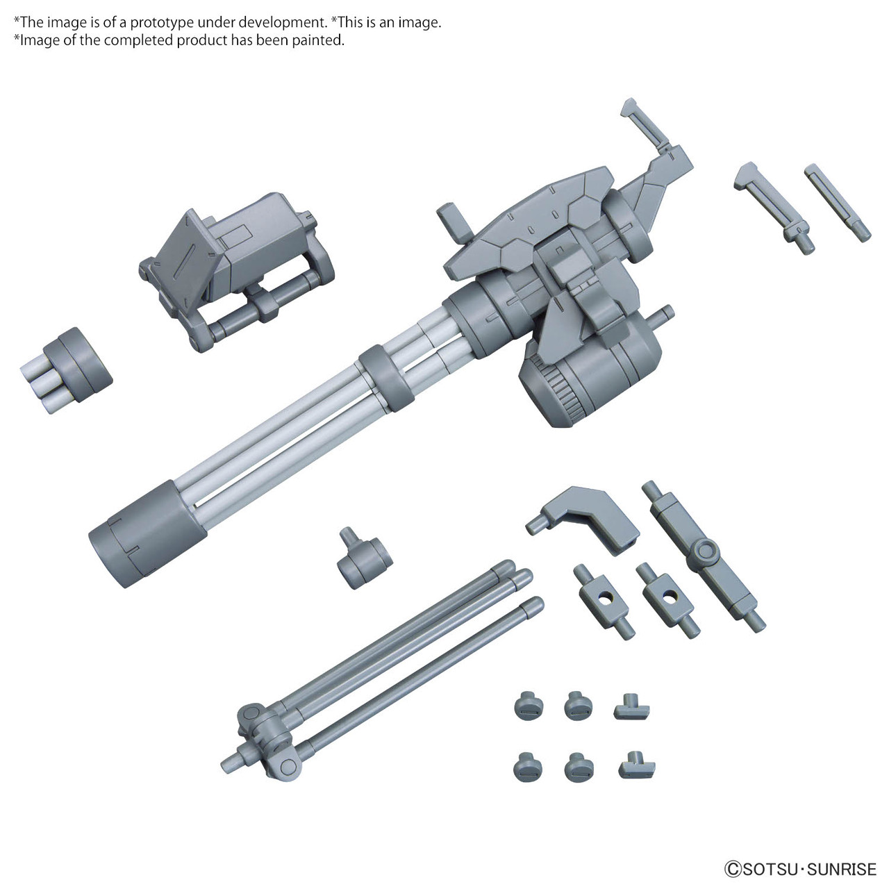 Bandai OPTION PARTS SET GUNPLA 09 (GIANT GATLING)