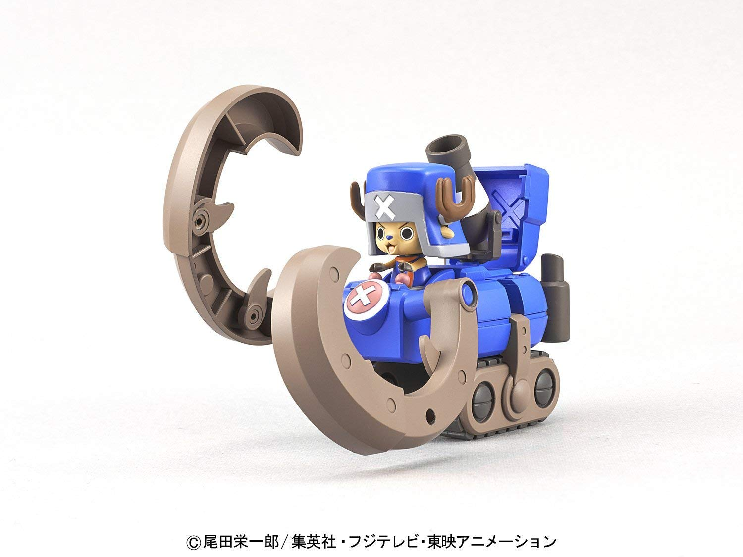 Chopper Robo Super 3 Horn Dozer