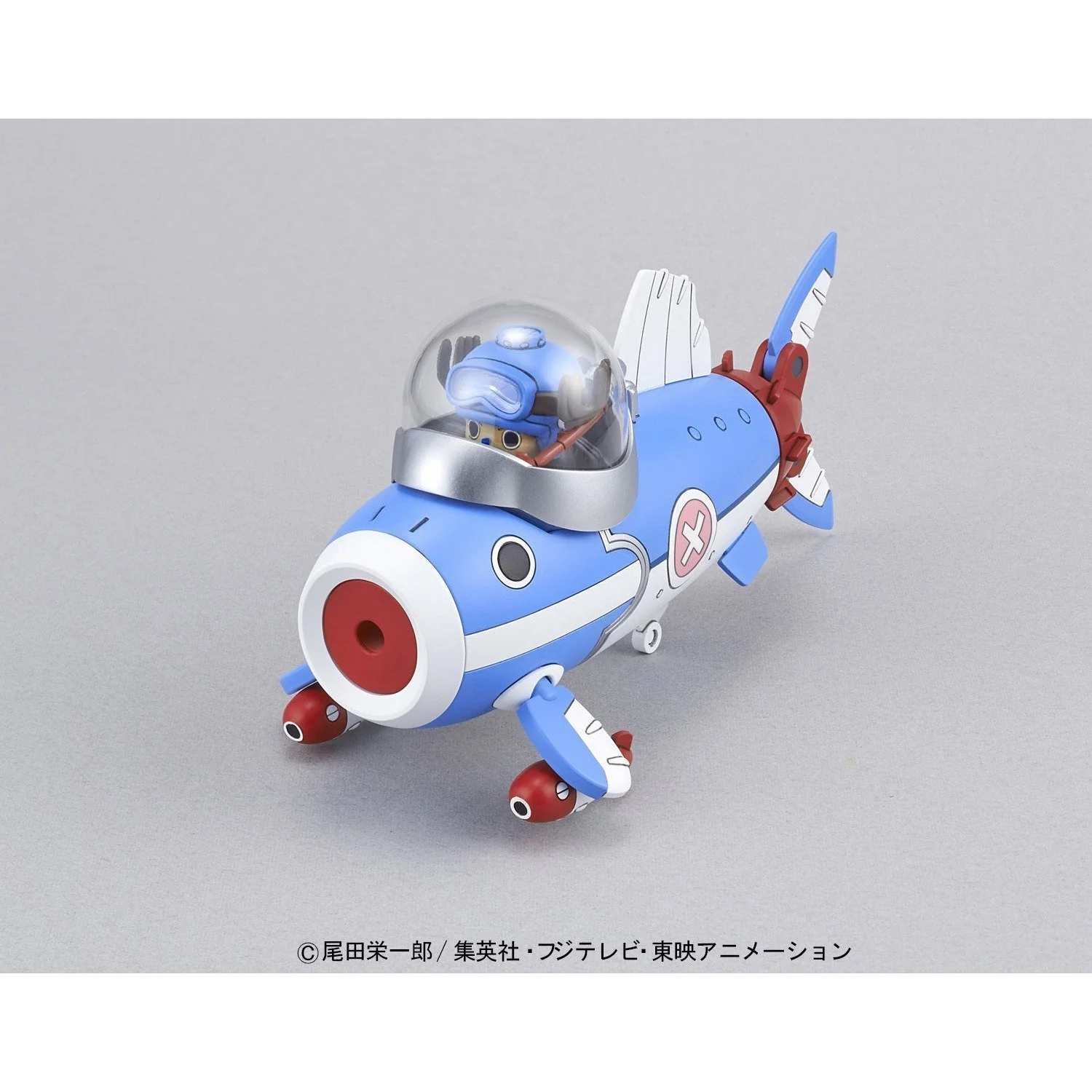 Bandai Chopper Robot 3 Chopper Submarine