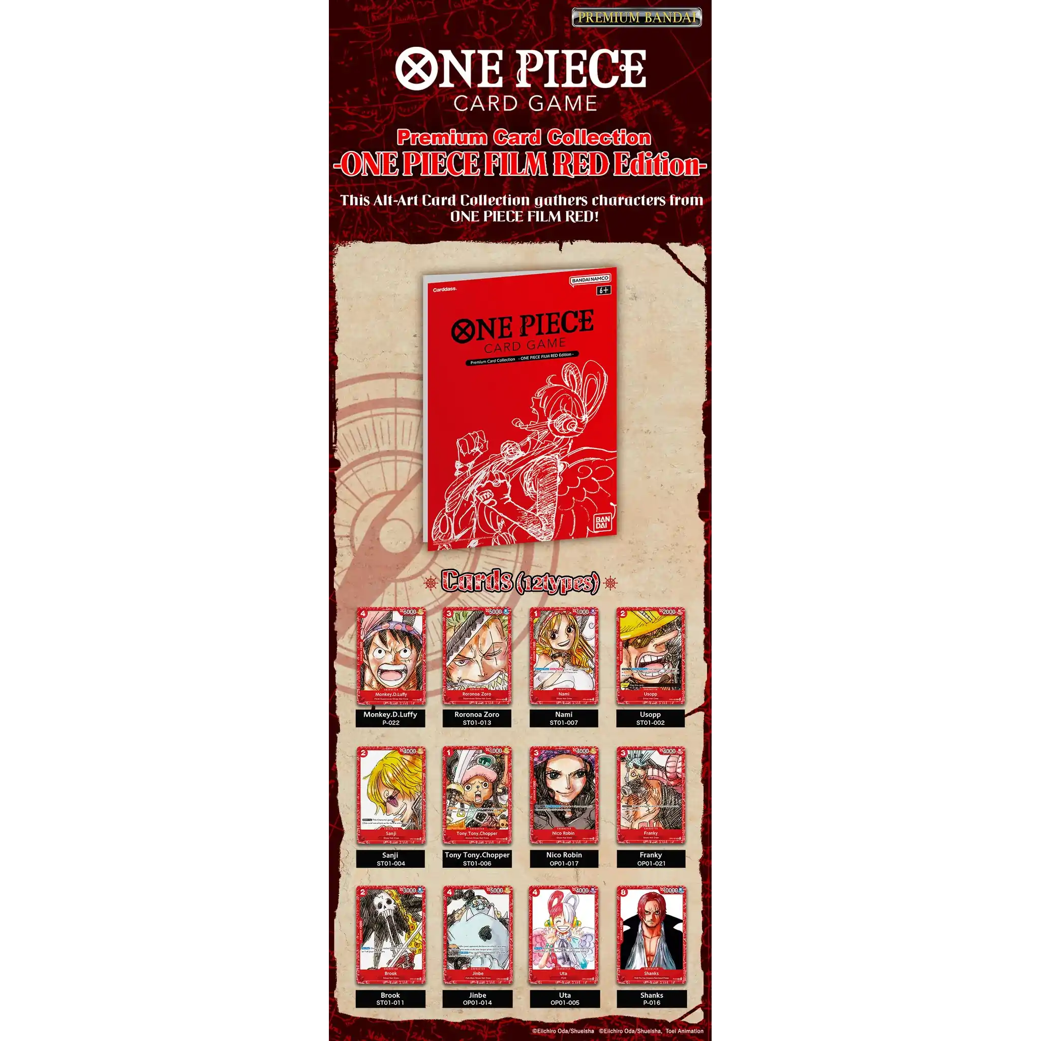 ONE PIECE CARD GAME Premium Card Collection -ONE PIECE FILM RED Edition-