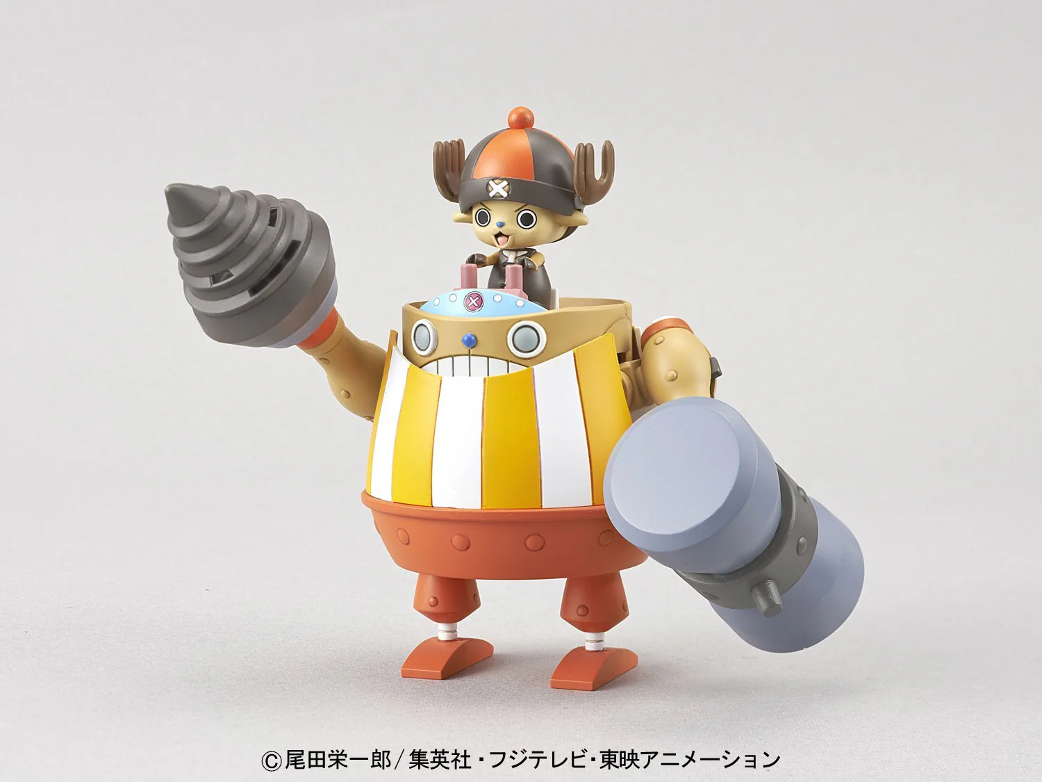 Bandai Chopper Robo Super 4 Kung Fu Tracer