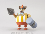 Load image into Gallery viewer, Bandai Chopper Robo Super 4 Kung Fu Tracer
