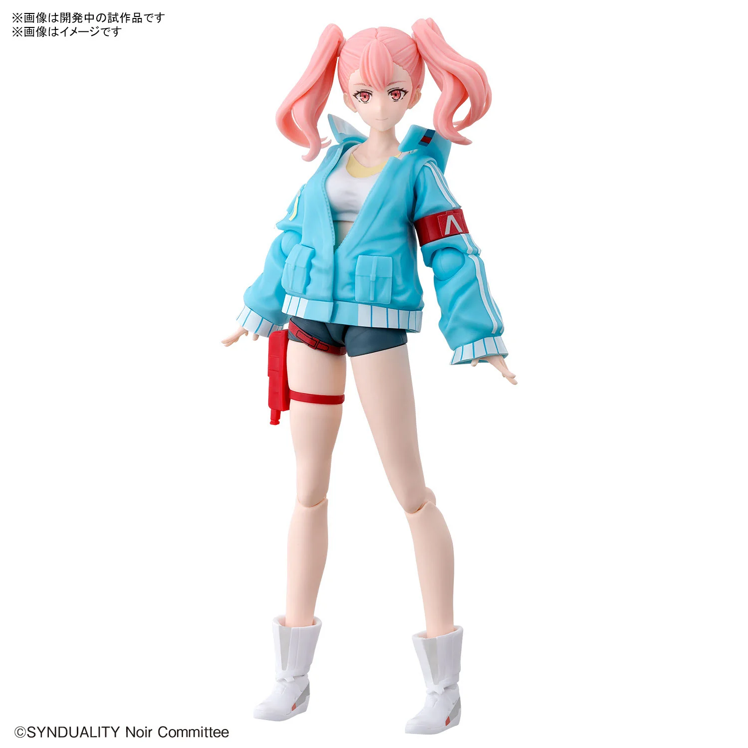 Figure-rise Standard ELLIE