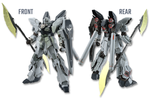 Load image into Gallery viewer, BANDAI MG 1/100 SINANJU STEIN(NARRATIVE VER.) VER.KA
