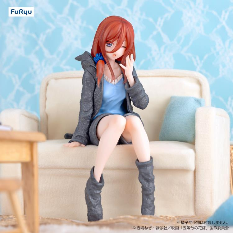 The Quintessential Quintuplets Noodle Stopper Figure -Miku Nakano Loungewear ver.-