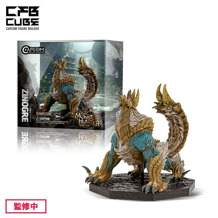 CAPCOM FIGURE BUILDER CUBE Zinogre