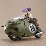 Load image into Gallery viewer, Figure-rise Mechanics Bulma&#39;s Variable No.19 Motorcycle
