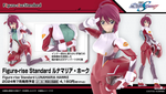 Load image into Gallery viewer, Bandai Figure-rise Standard LUNAMARIA HAWKE
