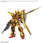 Load image into Gallery viewer, (Pre-order) BANDAI RG 1/144 AKATSUKI GUNDAM OOWASHI UNIT
