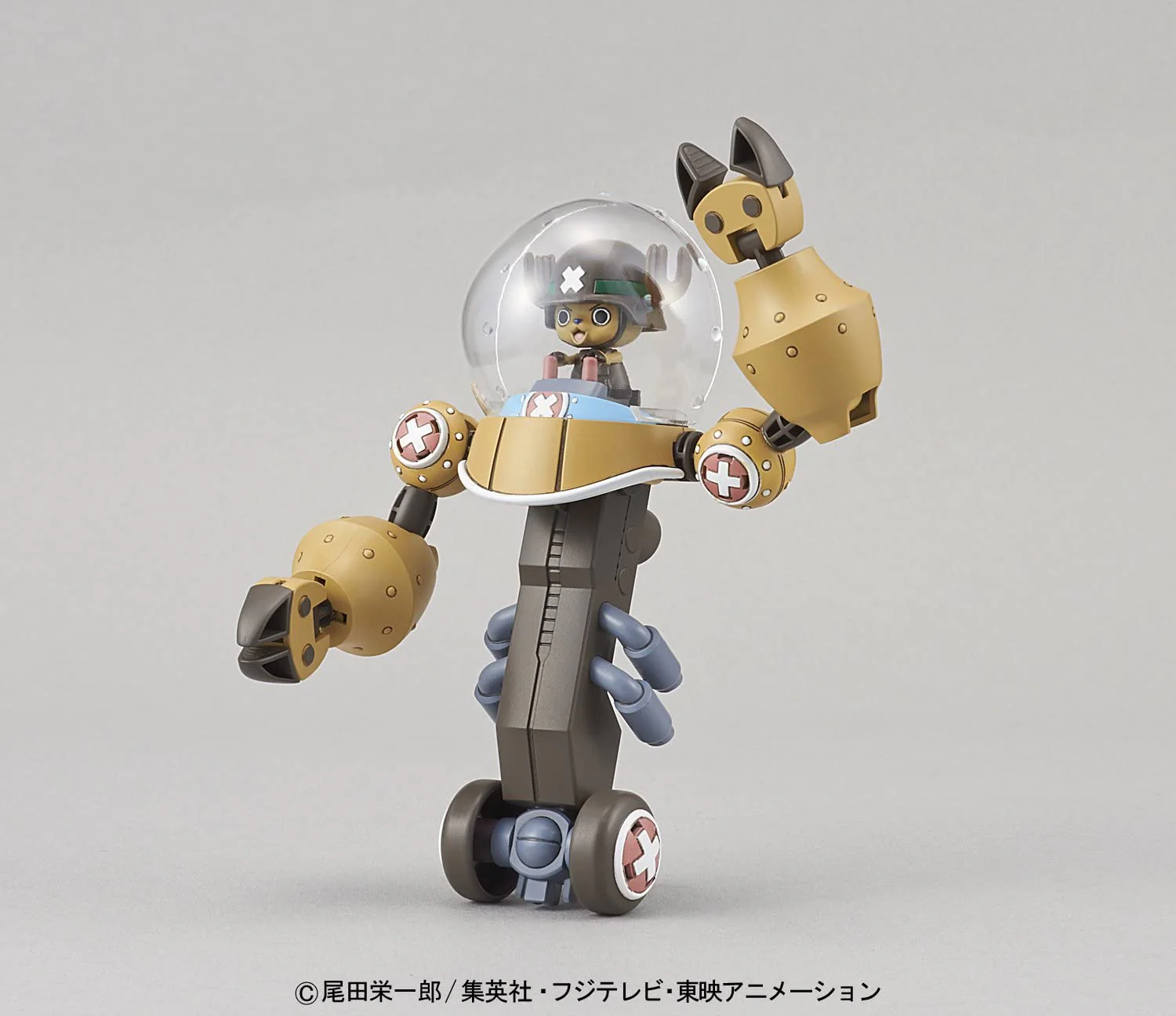 Chopper Robo Super 2 Heavy Armor