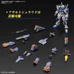 Load image into Gallery viewer, Bandai HG 1/144 DUEL BLITZ GUNDAM
