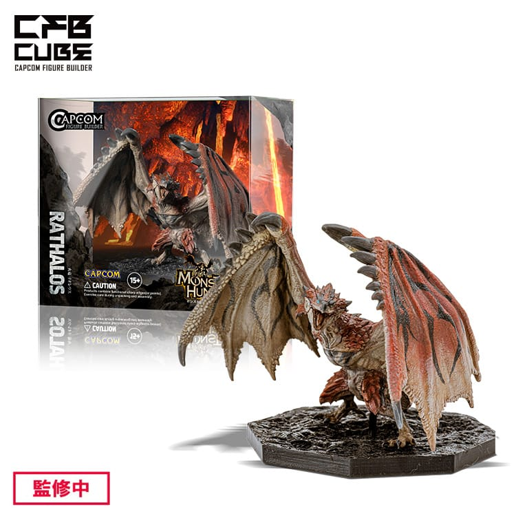 CAPCOM FIGURE BUILDER CUBE Rathalos