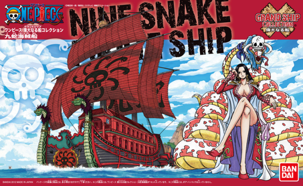 GRAND SHIP COLLECTON 06 NINE SNAKE PIRATES SHIP