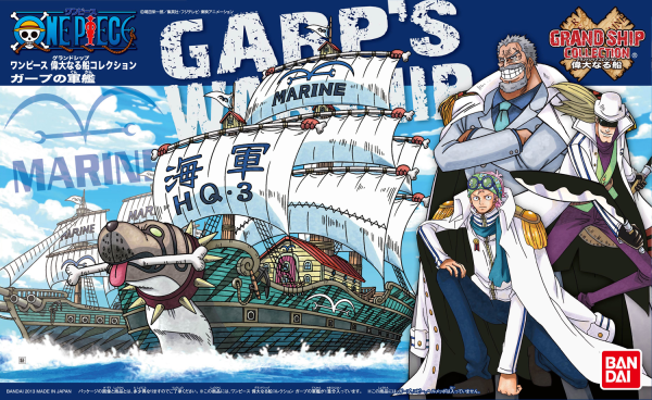 GRAND SHIP COLLECTON 08 GARP'S WAR SHIP