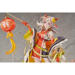 Load image into Gallery viewer, Nian: Spring Festival VER.
