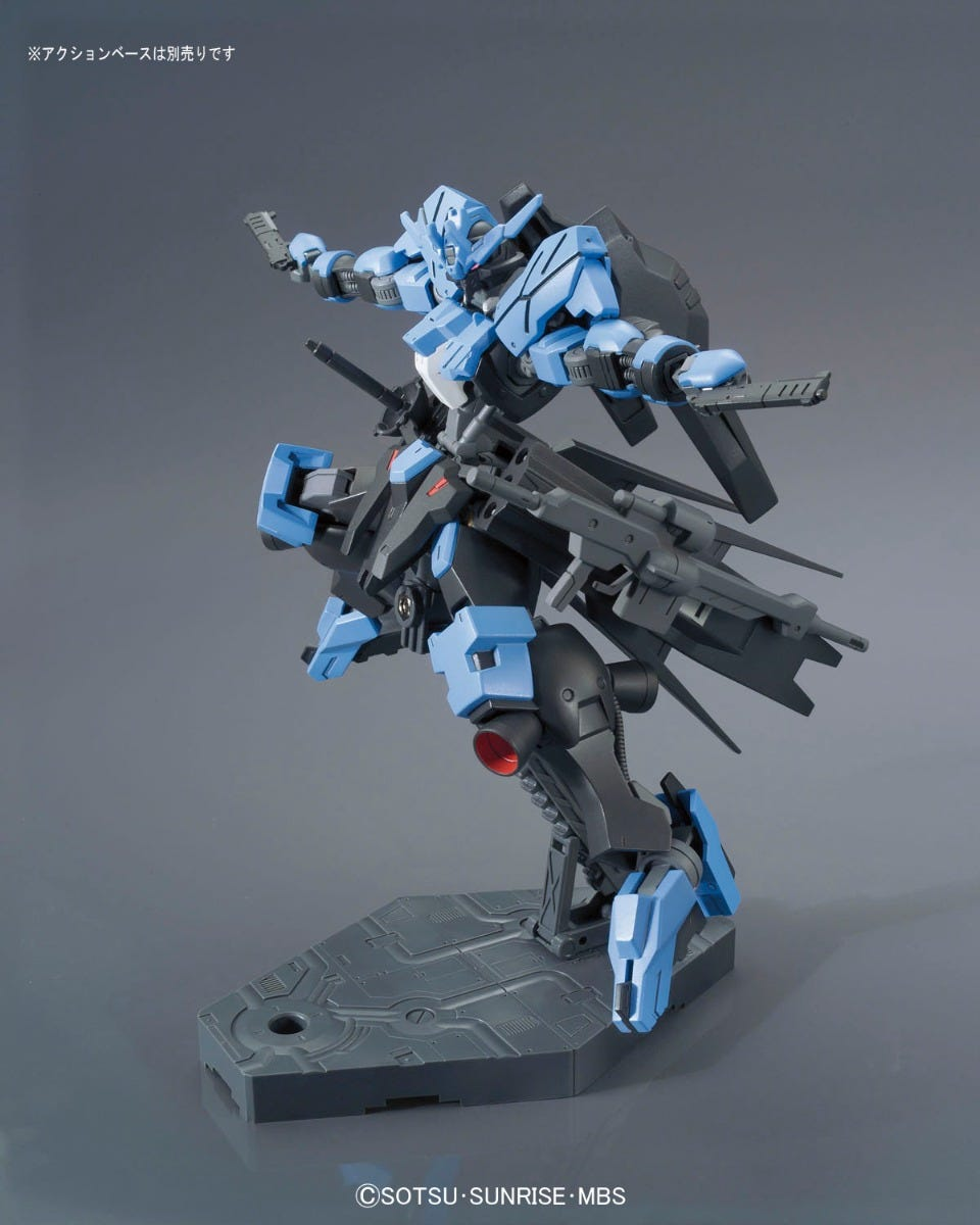 Bandai HG IBO 1/144 Gundam Vidar