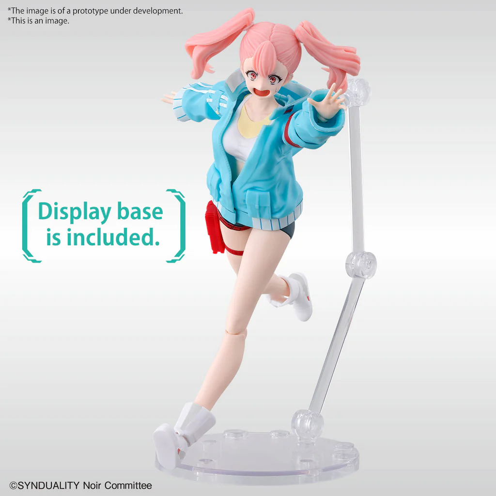 Figure-rise Standard ELLIE