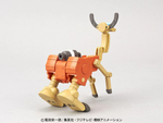 Load image into Gallery viewer, Bandai Chopper Robo Super 5 Walk Hopper
