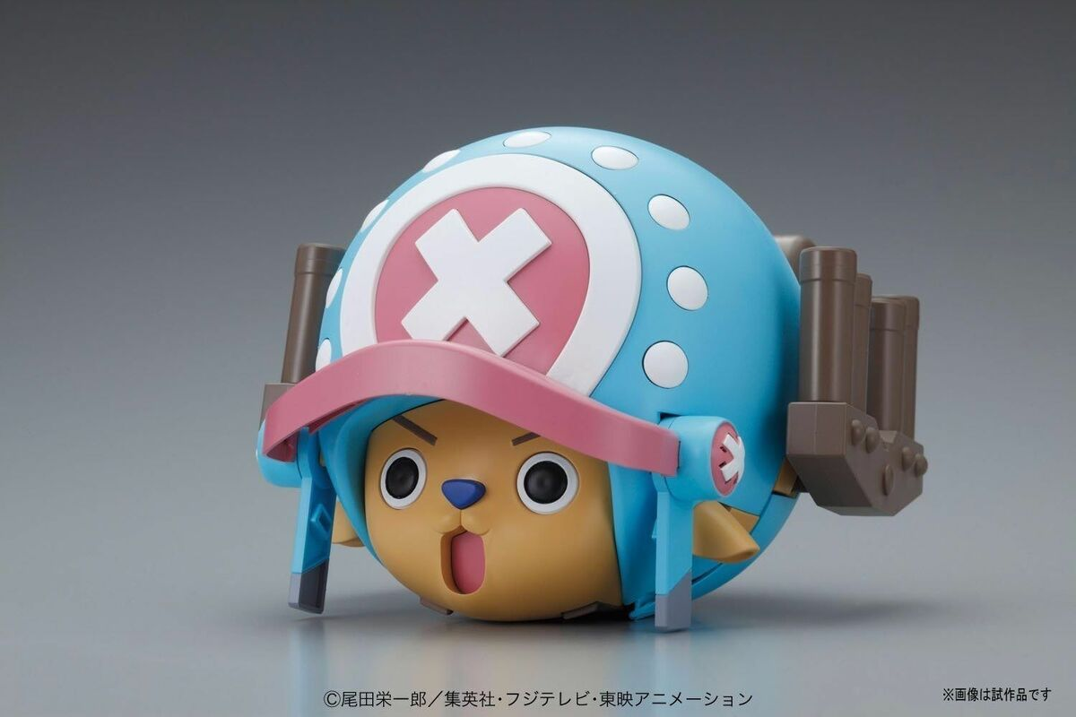 Bandai Chopper Robo Super 1 Guard Fortress