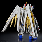 Load image into Gallery viewer, Bandai HG 1/144 MIGHTY STRIKE FREEDOM GUNDAM
