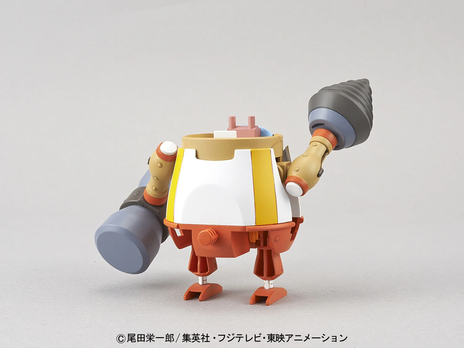 Bandai Chopper Robo Super 4 Kung Fu Tracer