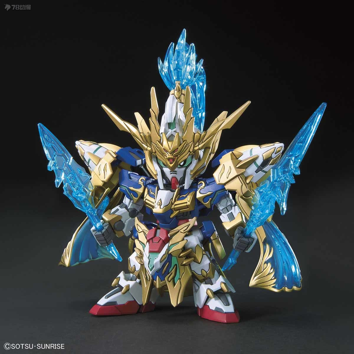 SD SANGOKU SOKETSUDEN ZHAO YUN 00 GUNDAM & BLUE DRAGON DRIVE