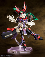 Load image into Gallery viewer, KOTOBUKIYA AUV SUSANOWO REGALIA
