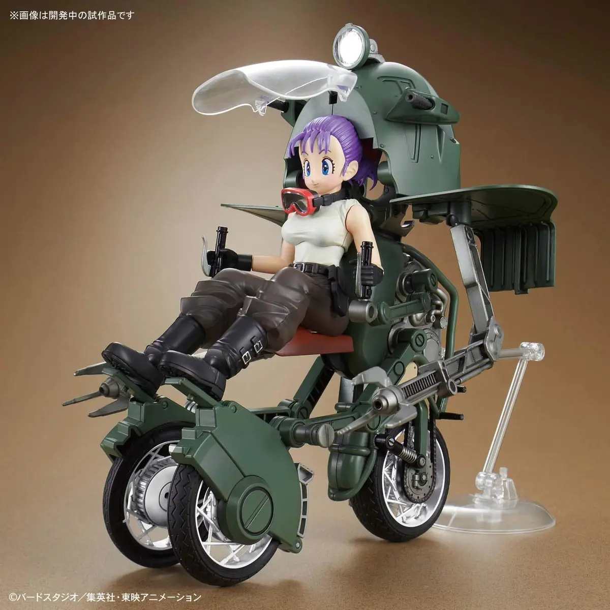 Figure-rise Mechanics Bulma's Variable No.19 Motorcycle