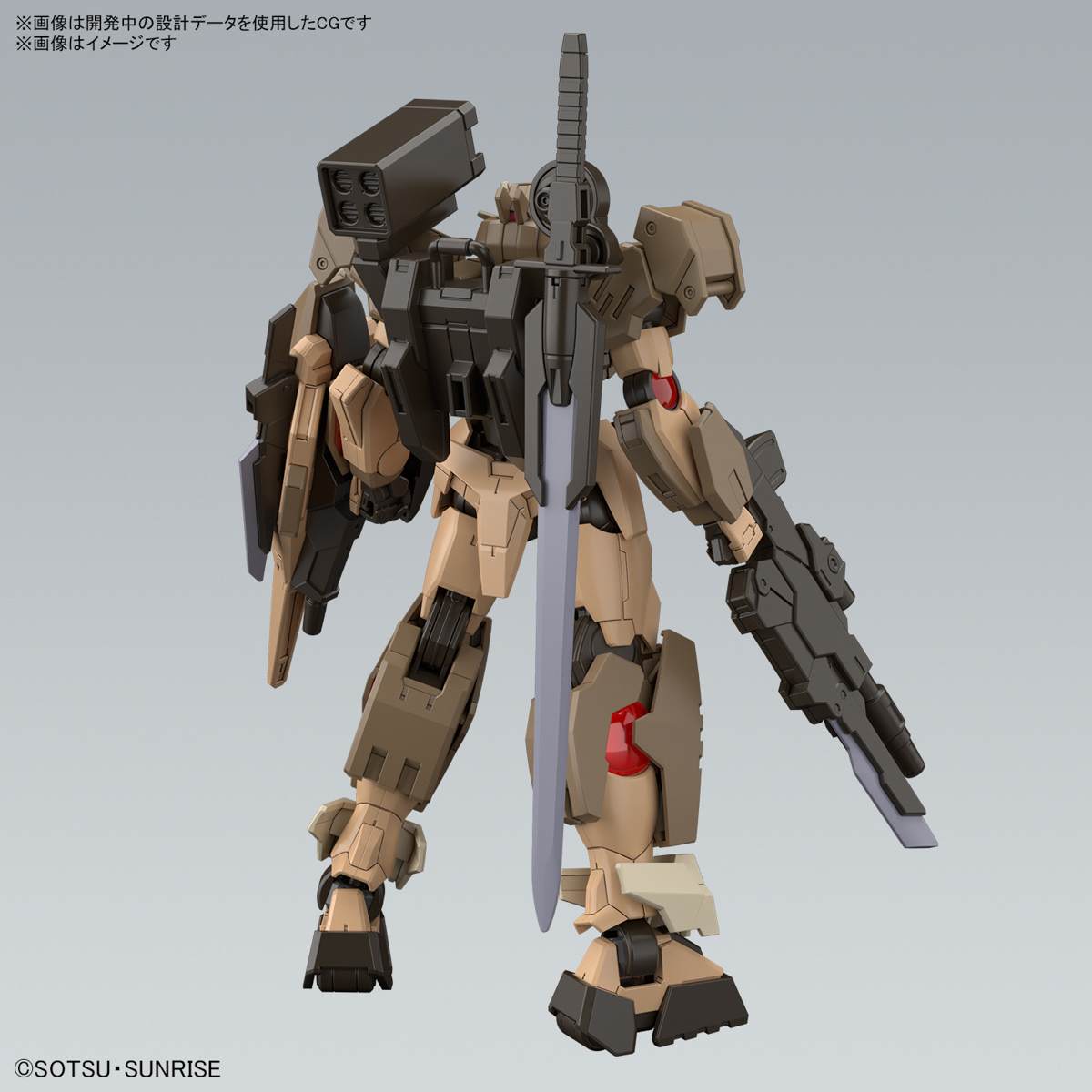 HG 1/144 GUNDAM 00 COMMAND QAN[T] DESERT TYPE