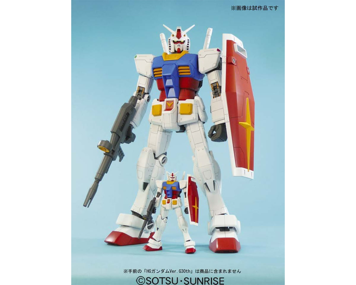 Mega Size Model 1/48 Scale Gundam