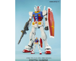 Load image into Gallery viewer, Mega Size Model 1/48 Scale Gundam
