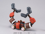 Load image into Gallery viewer, Bandai Chopper Robot 5 Chopper Crane
