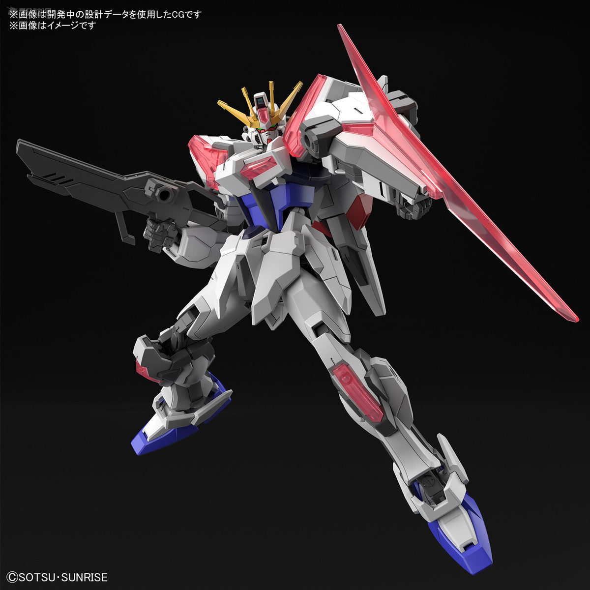 EG 1/144 BUILD STRIKE EXCEED GALAXY